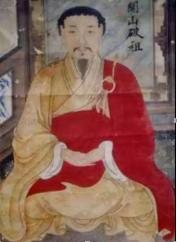 禅宗大师——破山和尚